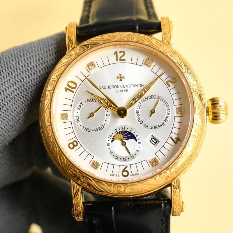 PATEK PHILIPPE Watches